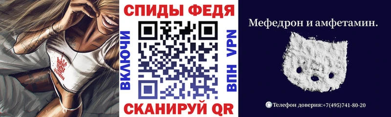 Купить где  Михайлов  АМФ Premium 