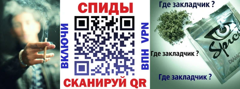Купить где  Михайлов  БУТИРАТ вода 