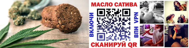 Cannafood конопля  Купить где  Михайлов 