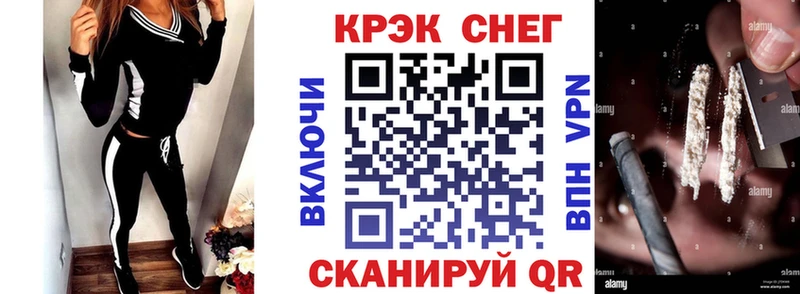 Купить  Михайлов  COCAIN Columbia 