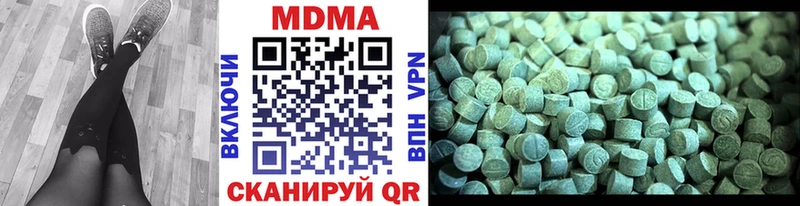 Купить где  Михайлов  MDMA VHQ 