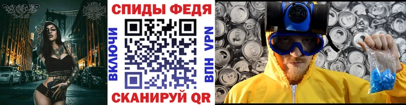 Купить где  Михайлов  Первитин винт 