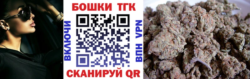 Купить закладки  Михайлов  Канабис LSD WEED 